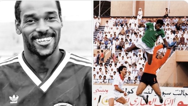 عنبر سعيد 