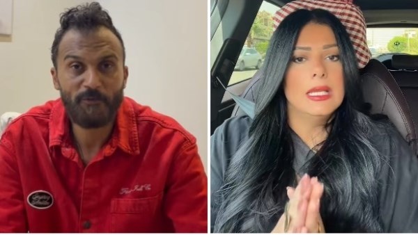 إبراهيم سعيد وطليقته