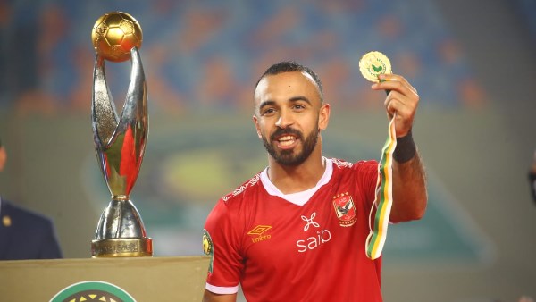 افشة