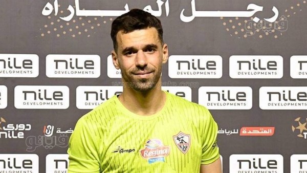 عبد الله السعيد 