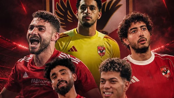 الأهلي 