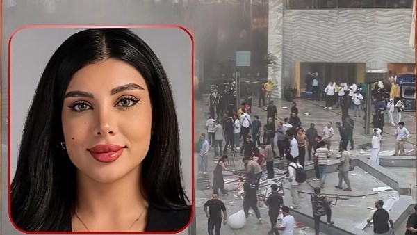 ياسمين