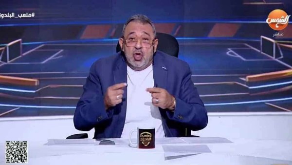 سيبوه يمشي.. مجدي عبد الغني ينتقد موقف الأهلي من إمام عاشور سيبوه يمشي.. مجدي عبد الغني ينتقد موقف الأهلي من إمام عاشور