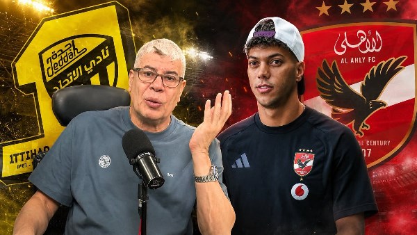 شوبير وامام