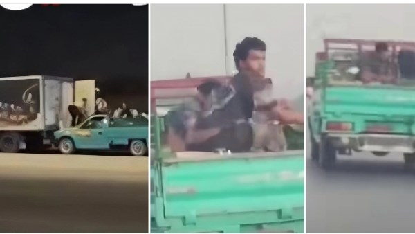 واقعة السرقة