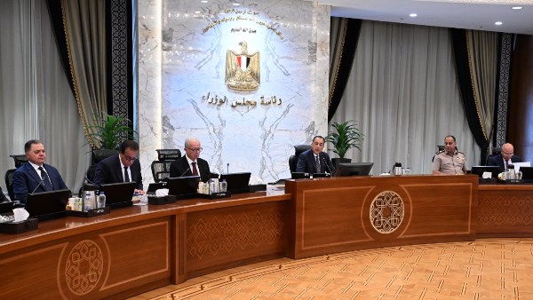 مجلس الوزراء 
