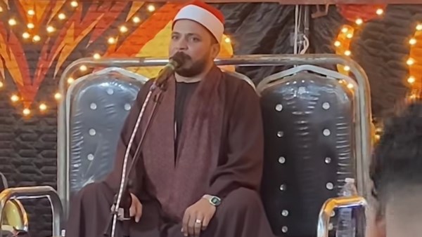 الشيخ