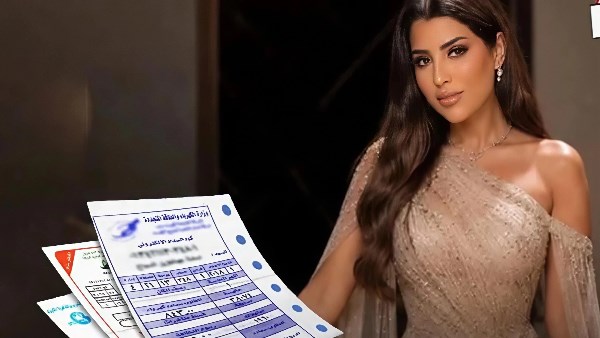 ايتن عامر 