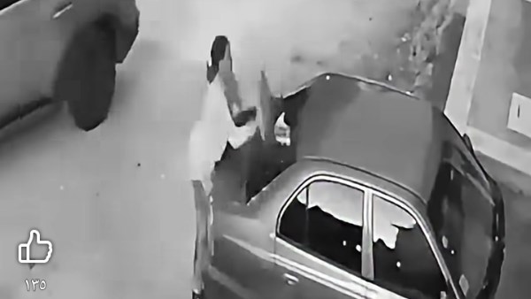 حطمت سيارة زوجها 