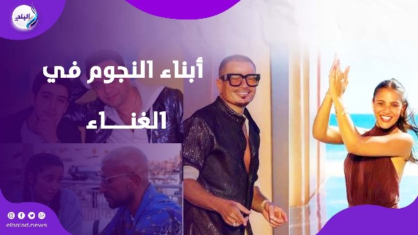 أبناء الفنانين 