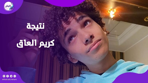 حسن وائل