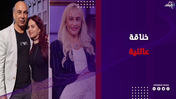 زوجة حسام حسن