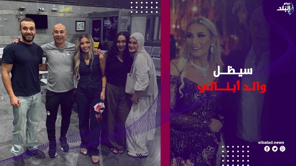 هويدا الغرباوي