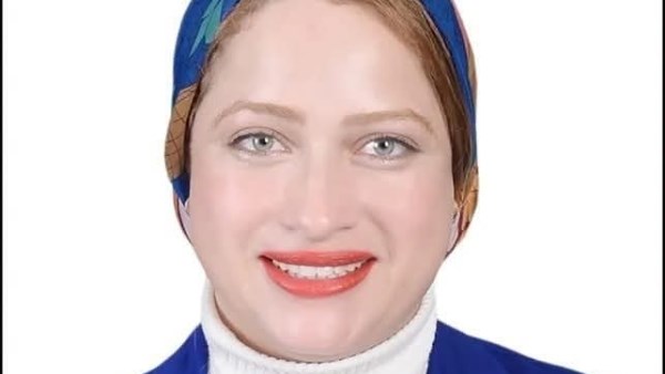 د. هبة جمال