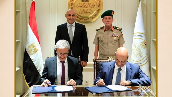 بروتوكول تعاون مع جامعة هارفارد