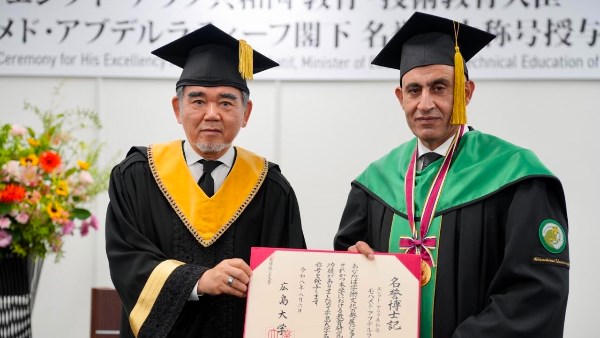 جامعة هيروشيما تمنح وزير التعليم “الدكتوراه الفخرية”