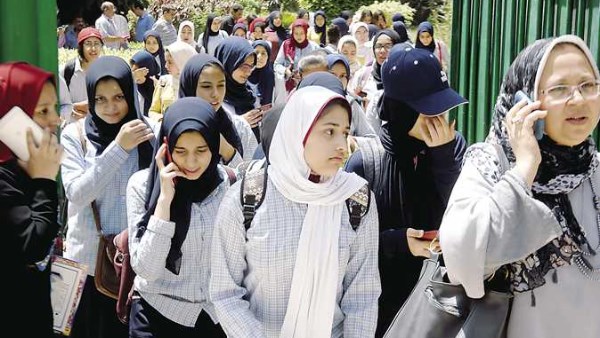 صورة أرشيفية