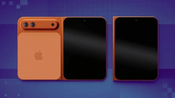  iPhone Ultra 