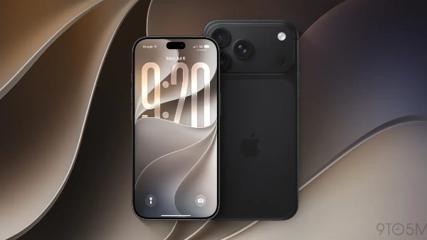  iPhone Ultra
