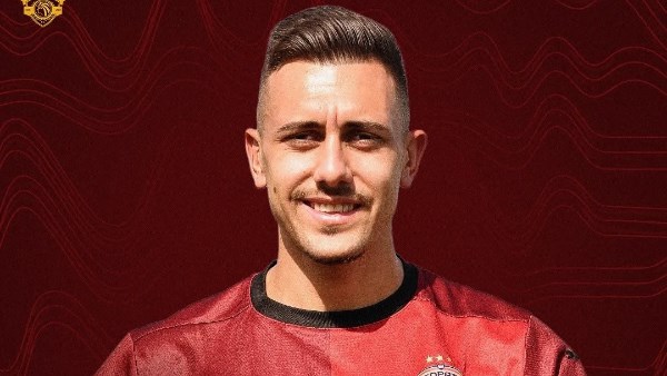 جراديشار