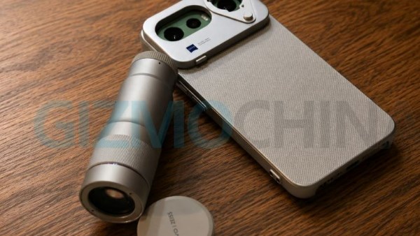 هاتف Vivo X300 FE 