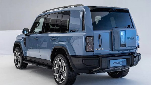 ايكار V27 ROYAL