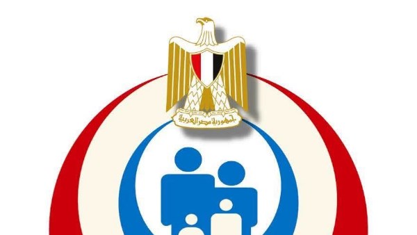 وزارة الصحة 