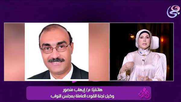 رلماني يكشف معاناة أصحاب المعاشات ويطالب الحكومة بالتدخل العاجل