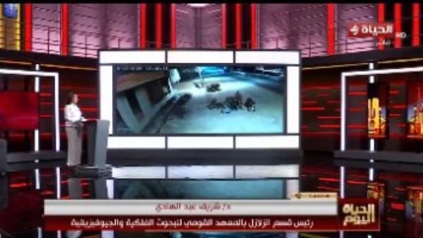 شريف عبد الهادي