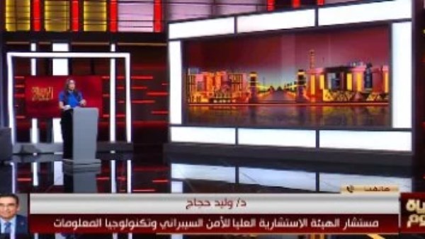 خبير أمن سيبراني يكشف خفايا "الدارك ويب": جريمة من العالم الافتراضي للواقع