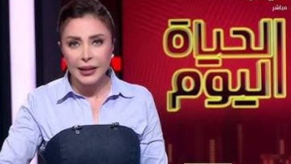 لبنى عسل