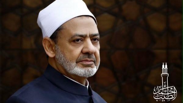 شيخ الأزهر 