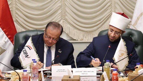 الأوقاف والجهاز المصري للملكية الفكرية يوقعان بروتوكول تعاون لنشر الوعي وحماية الإبداع