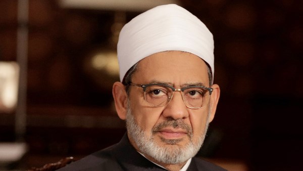 الإمام الأكبر شيخ الأزهر