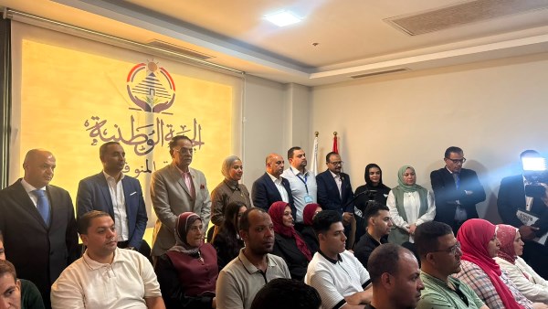  حزب الجبهة الوطنية