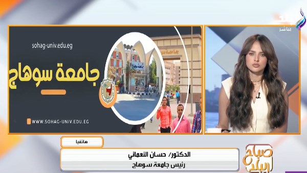 صباح البلد