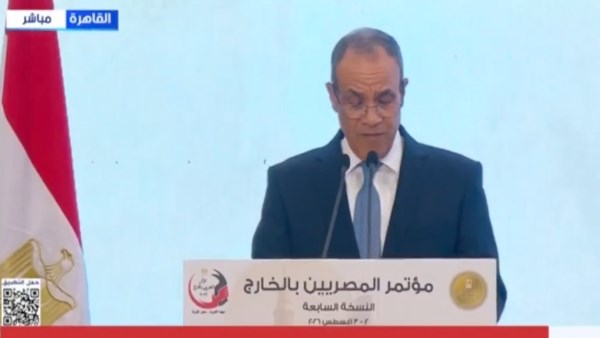 وزير الخارجية