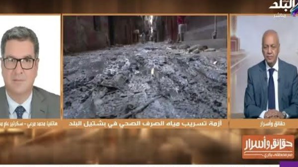 مصطفى بكري 