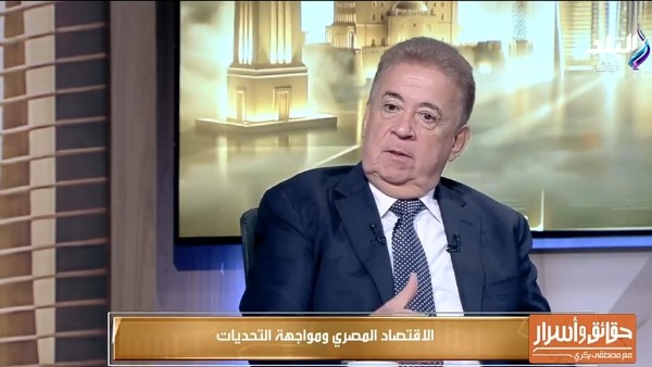 الدكتور نور ندا، أستاذ الاقتصاد بأكاديمية السادات للعلوم الإدارية