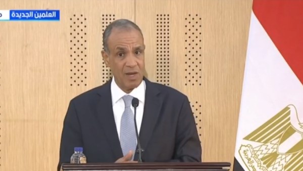 وزير الخارجية 
