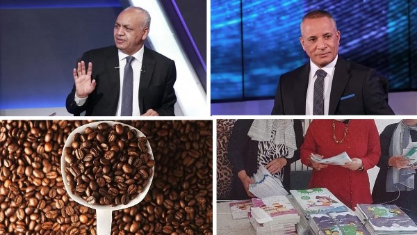 أخبار التوك شو 