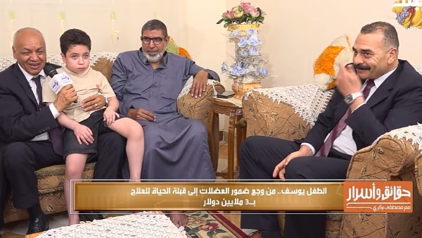 من داخل منزل الطفل يوسف 