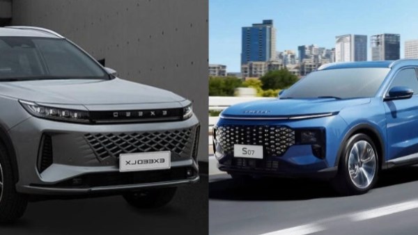 اكسييد LX إم ساوايست اس 07 