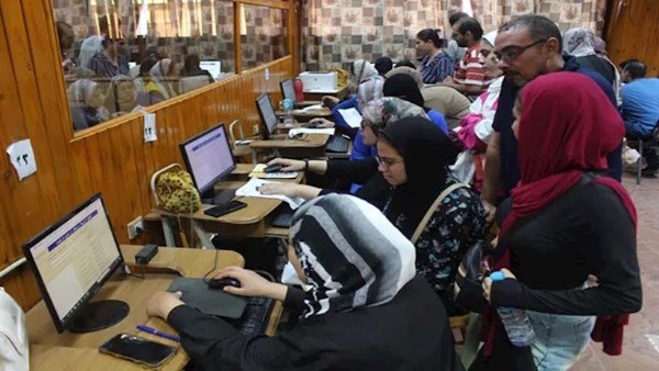 تنسيق الجامعات 2026