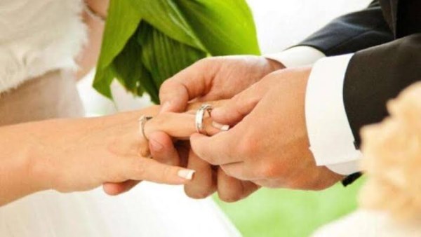 منحة الزواج من التأمينات الاجتماعية
