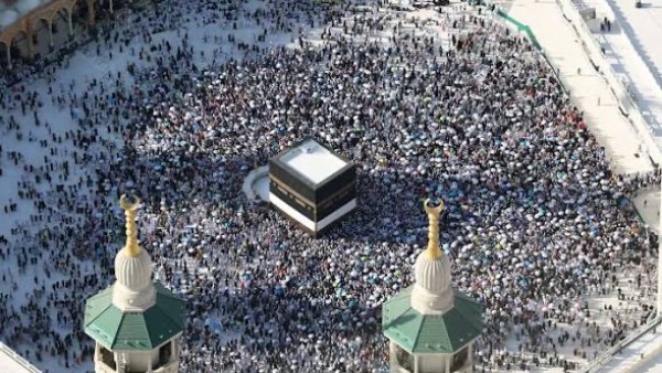 حج