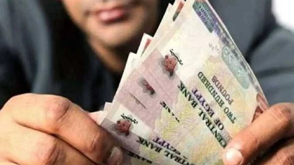 موعد صرف معاش تكافل وكرامة أغسطس 2026