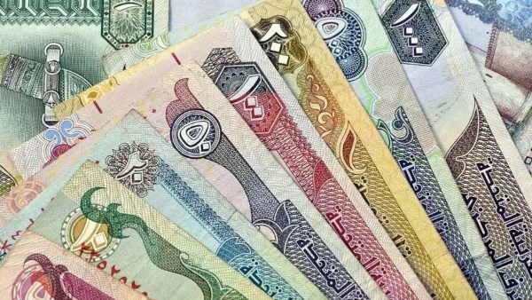 أسعار العملات الأجنبية والعربية