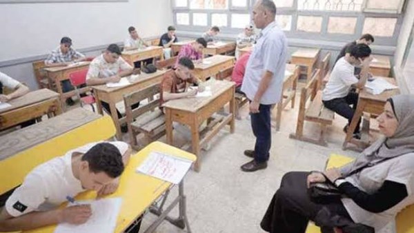 خريطة العام الدراسي الجديد