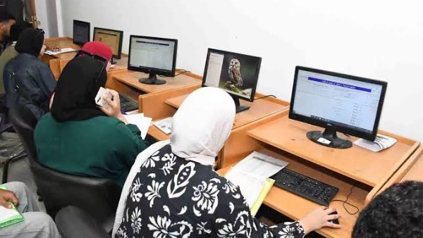 نتيجة تقليل الاغتراب 2026